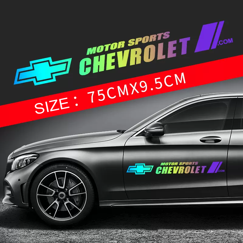 Gorąca wyprzedaż 🎅50% zniżki 🎅Naklejki na samochód z motywem kwiatowym 🎉2 szt.🎉