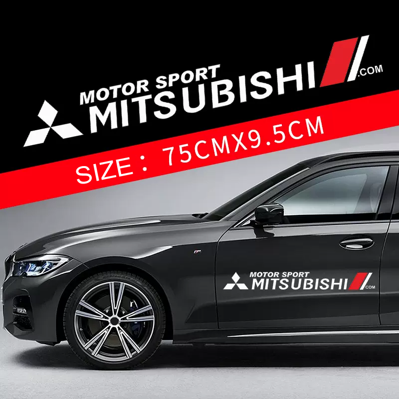 Gorąca wyprzedaż 🎅50% zniżki 🎅Naklejki na samochód z motywem kwiatowym 🎉2 szt.🎉