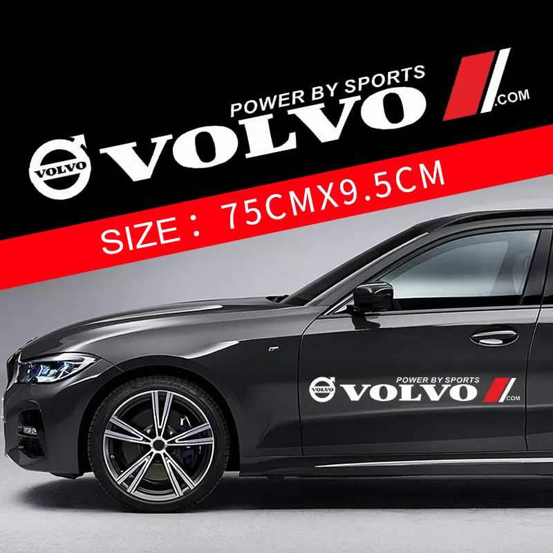 Gorąca wyprzedaż 🎅50% zniżki 🎅Naklejki na samochód z motywem kwiatowym 🎉2 szt.🎉