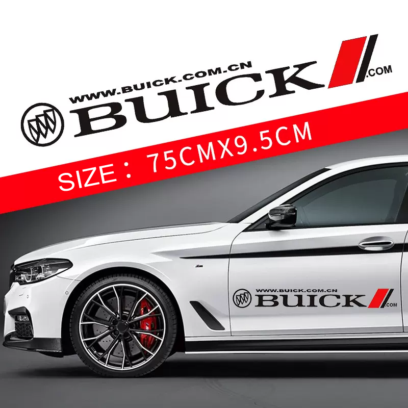 Gorąca wyprzedaż 🎅50% zniżki 🎅Naklejki na samochód z motywem kwiatowym 🎉2 szt.🎉