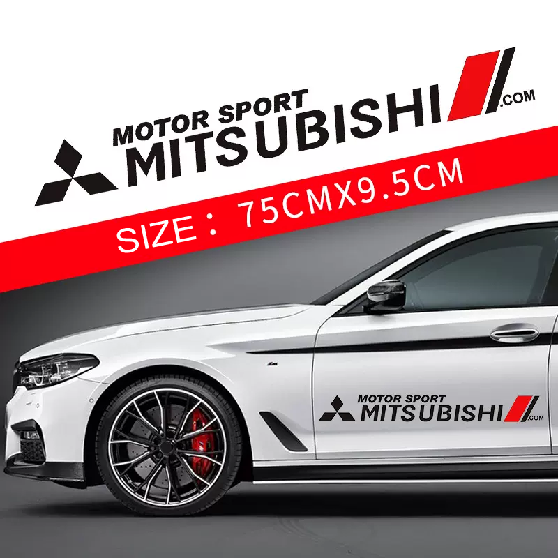 Gorąca wyprzedaż 🎅50% zniżki 🎅Naklejki na samochód z motywem kwiatowym 🎉2 szt.🎉