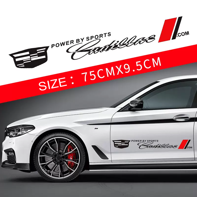 Gorąca wyprzedaż 🎅50% zniżki 🎅Naklejki na samochód z motywem kwiatowym 🎉2 szt.🎉