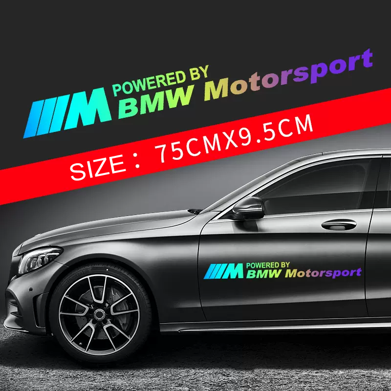 Gorąca wyprzedaż 🎅50% zniżki 🎅Naklejki na samochód z motywem kwiatowym 🎉2 szt.🎉