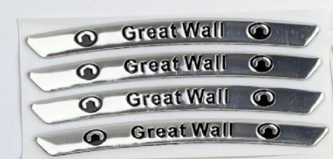 Gorąca wyprzedaż ✨50% zniżki ✨Naklejka 3D na felgę metalową z motywem osobowości (4 szt.)