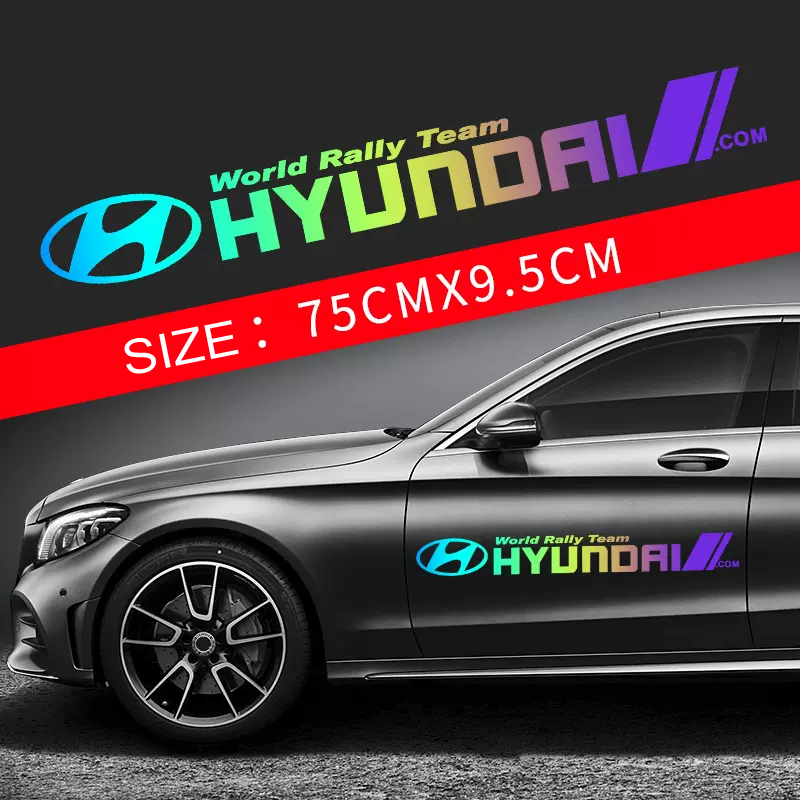 Gorąca wyprzedaż 🎅50% zniżki 🎅Naklejki na samochód z motywem kwiatowym 🎉2 szt.🎉