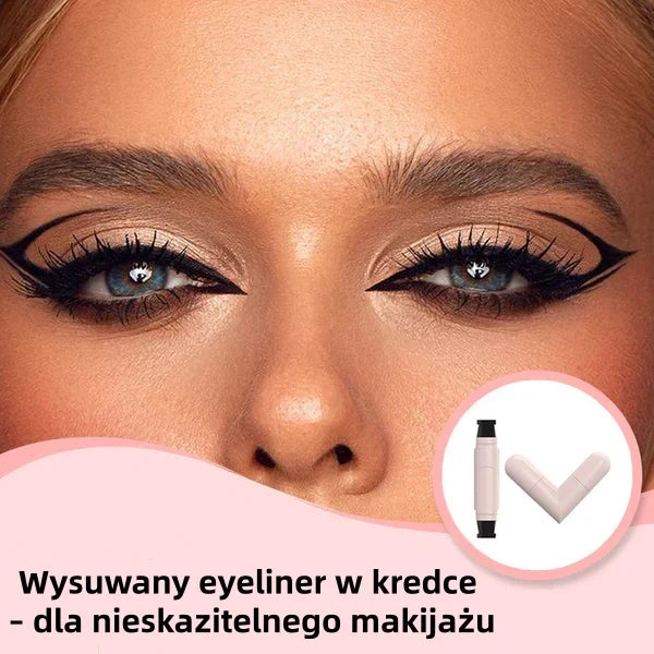🎉Wysuwany eyeliner w kredce – dla nieskazitelnego makijażu