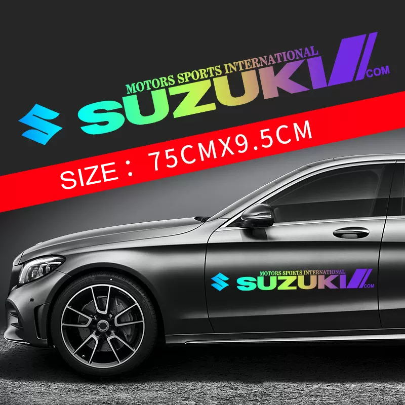 Gorąca wyprzedaż 🎅50% zniżki 🎅Naklejki na samochód z motywem kwiatowym 🎉2 szt.🎉