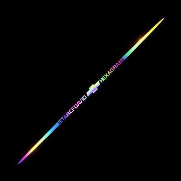 Naklejka samochodowa 3D kolorowa, laserowo odblaskowa, 4 szt.