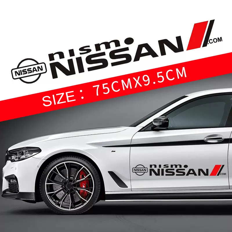 Gorąca wyprzedaż 🎅50% zniżki 🎅Naklejki na samochód z motywem kwiatowym 🎉2 szt.🎉