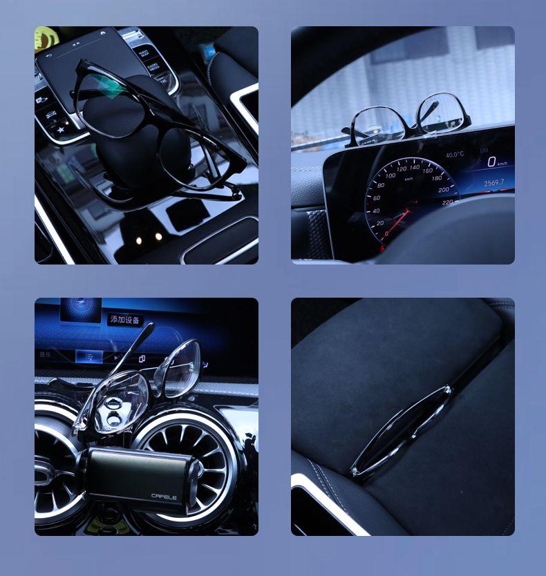 Gorąca wyprzedaż 2025 ✨50% zniżki ✨ Klips do okularów przeciwsłonecznych do samochodu