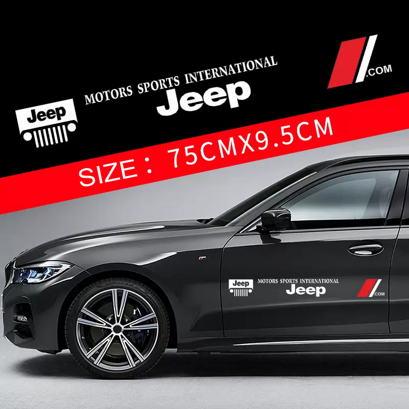 Gorąca wyprzedaż 🎅50% zniżki 🎅Naklejki na samochód z motywem kwiatowym 🎉2 szt.🎉