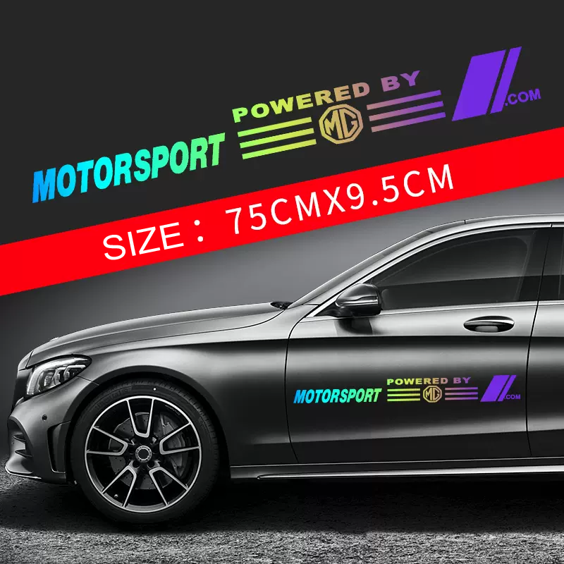 Gorąca wyprzedaż 🎅50% zniżki 🎅Naklejki na samochód z motywem kwiatowym 🎉2 szt.🎉