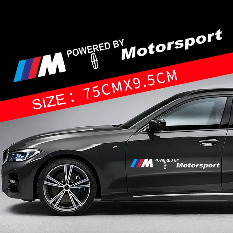 Gorąca wyprzedaż 🎅50% zniżki 🎅Naklejki na samochód z motywem kwiatowym 🎉2 szt.🎉