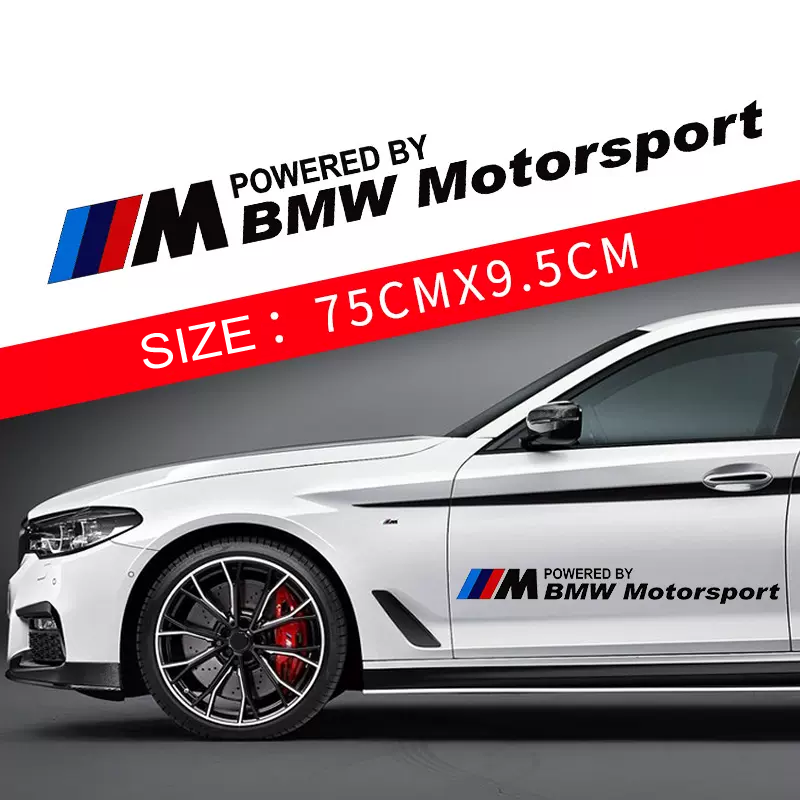 Gorąca wyprzedaż 🎅50% zniżki 🎅Naklejki na samochód z motywem kwiatowym 🎉2 szt.🎉