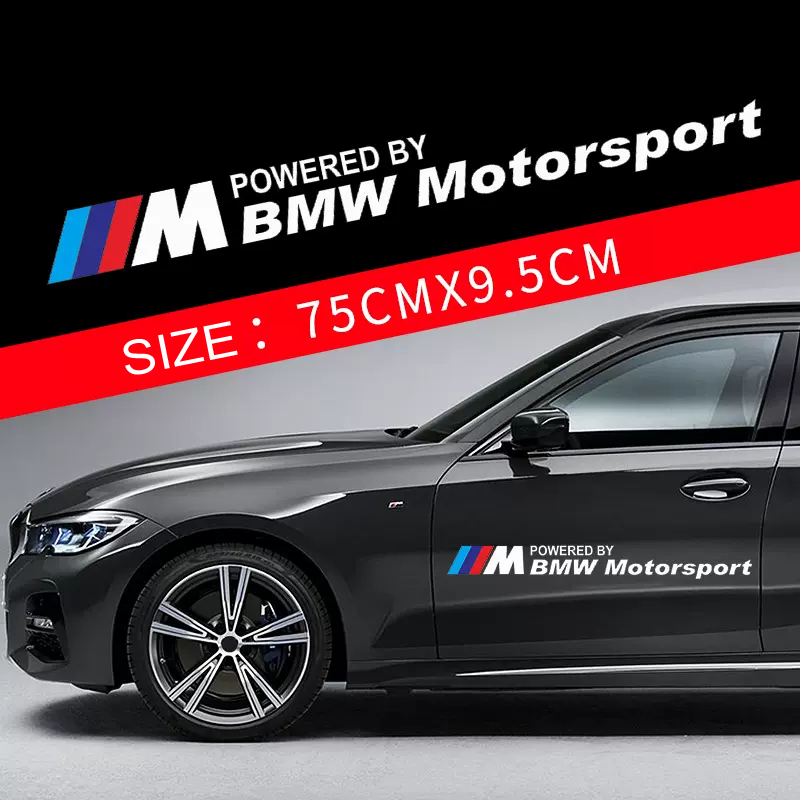 Gorąca wyprzedaż 🎅50% zniżki 🎅Naklejki na samochód z motywem kwiatowym 🎉2 szt.🎉